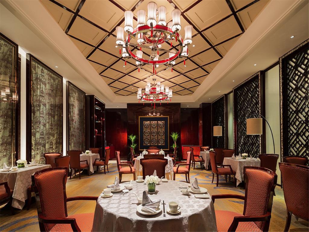 Wanda Realm Fushun Otel Fushun  Dış mekan fotoğraf